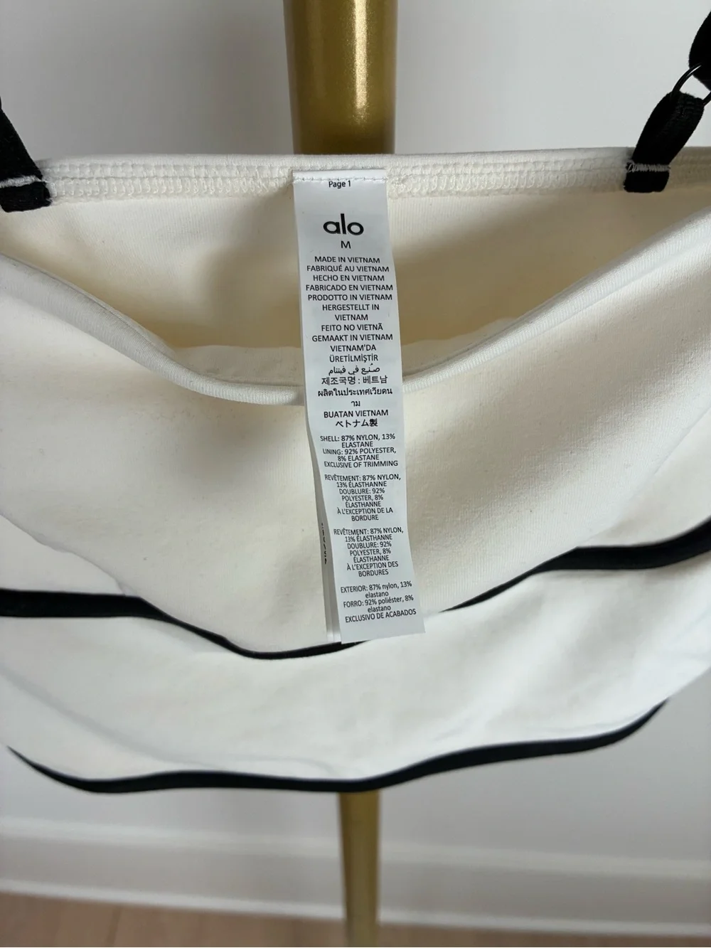ALO Yoga Cream Mini Skirt with Black Contrast Trim